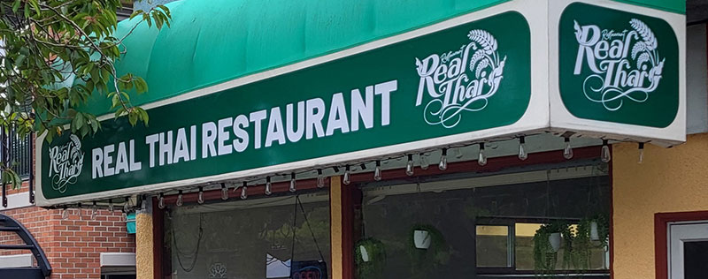 Awning graphics